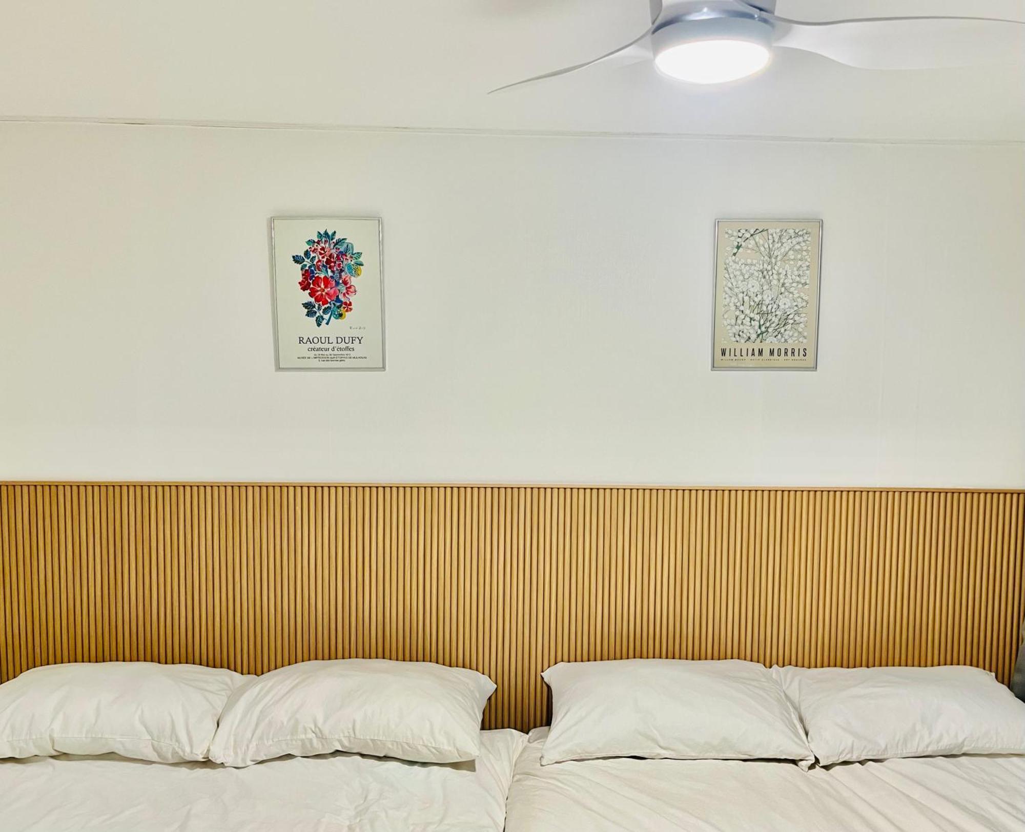 Dongbaek House Apartment